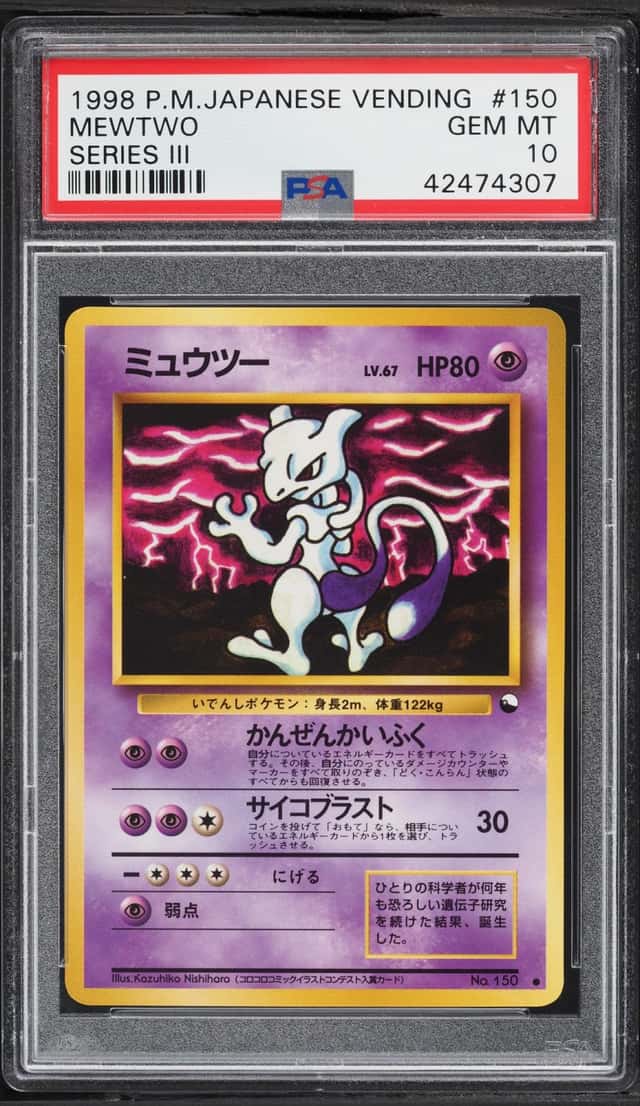 1998 Pokemon Japanese Vending Series 3 Mewtwo #150 PSA 10 GEM MINT