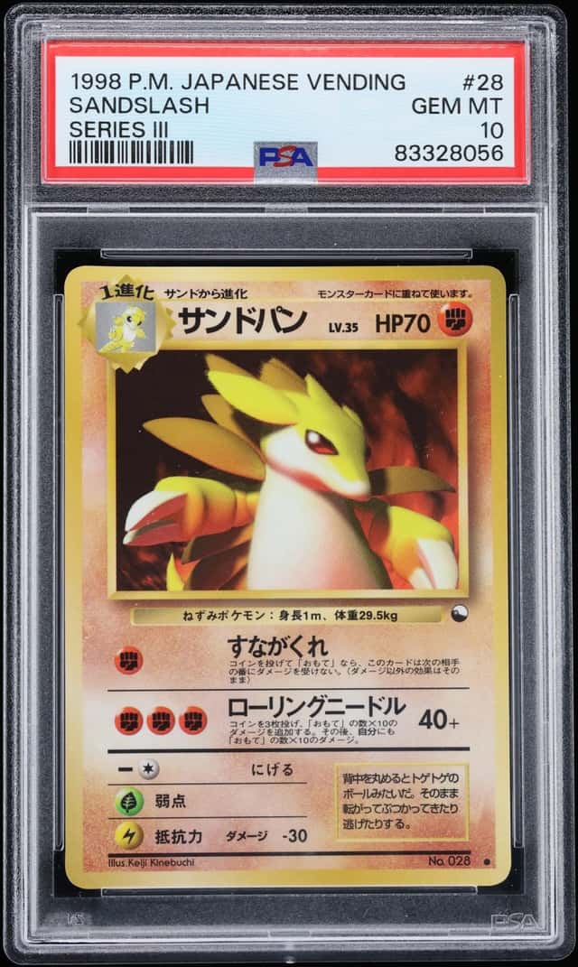 Sandslash