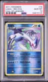 Lugia