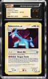 Salamence