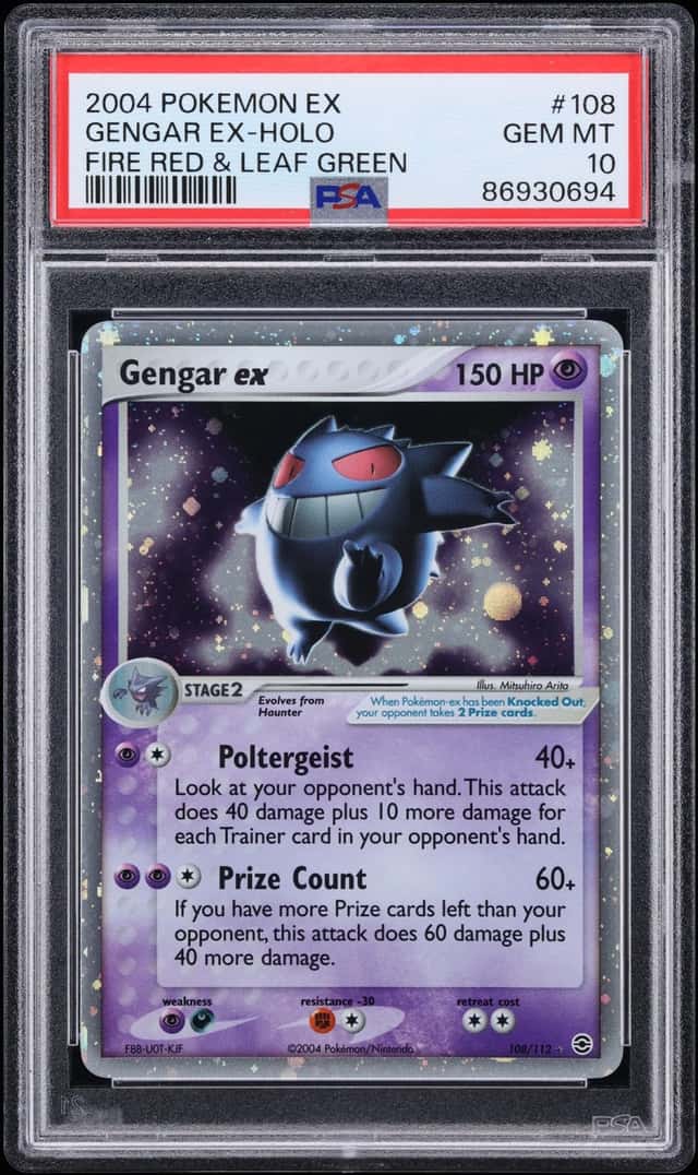 GENGAR EX