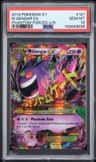 M Gengar Ex