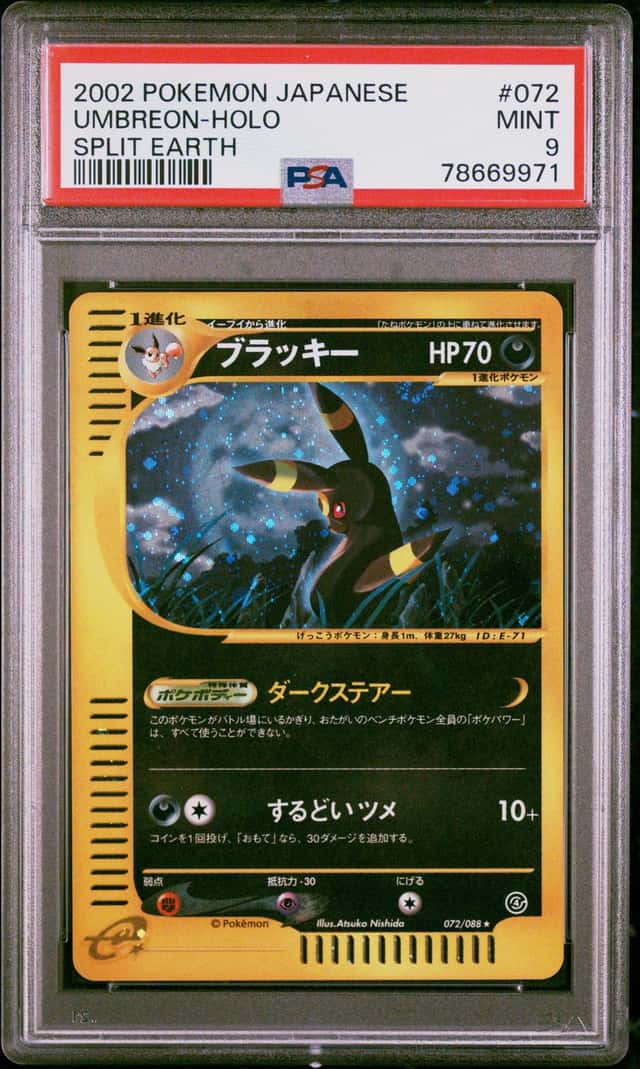 Umbreon