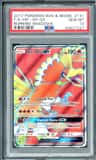 Ho-Oh Gx