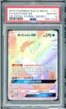 Articuno Gx
