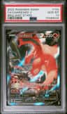 Charizard V