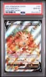 Leafeon V
