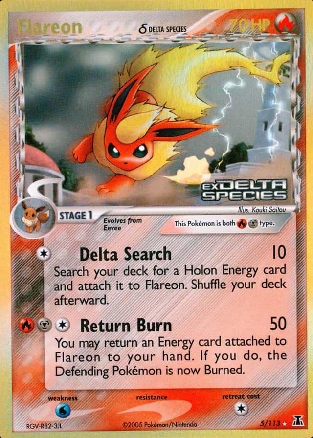 Reverse Holo