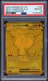 Mega Charizard X Ex