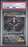 Mega Darkrai Ex