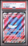 Gengar Ex