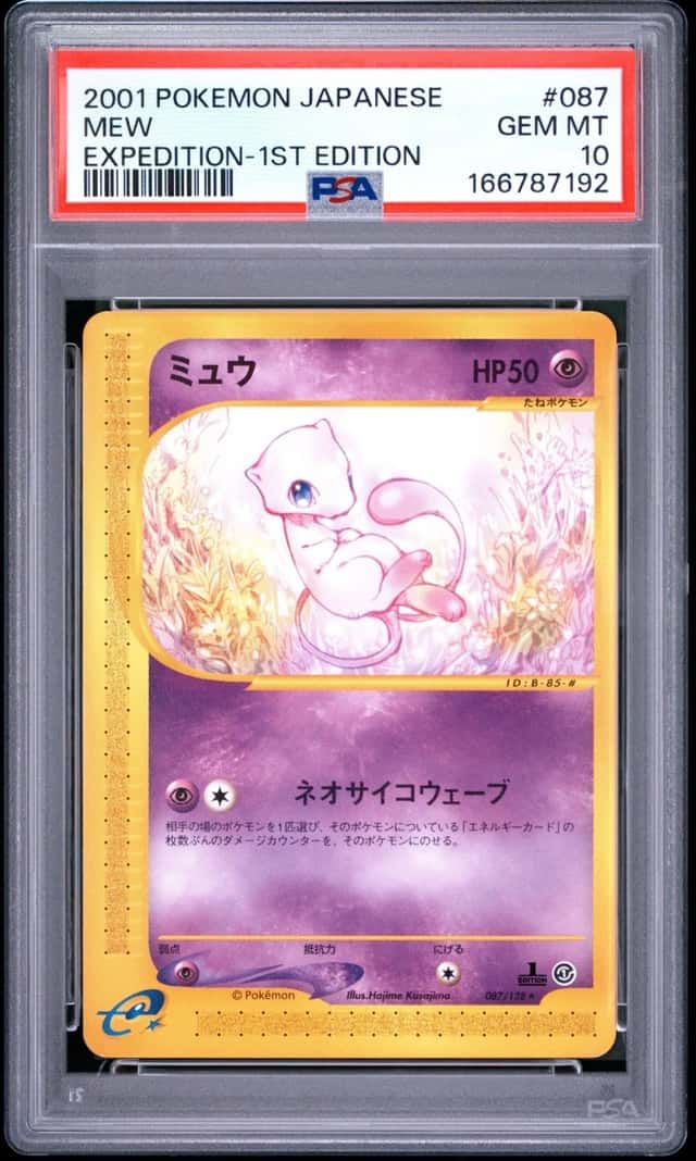 Mew