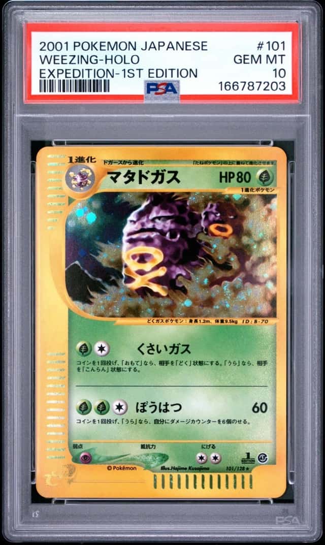 Weezing