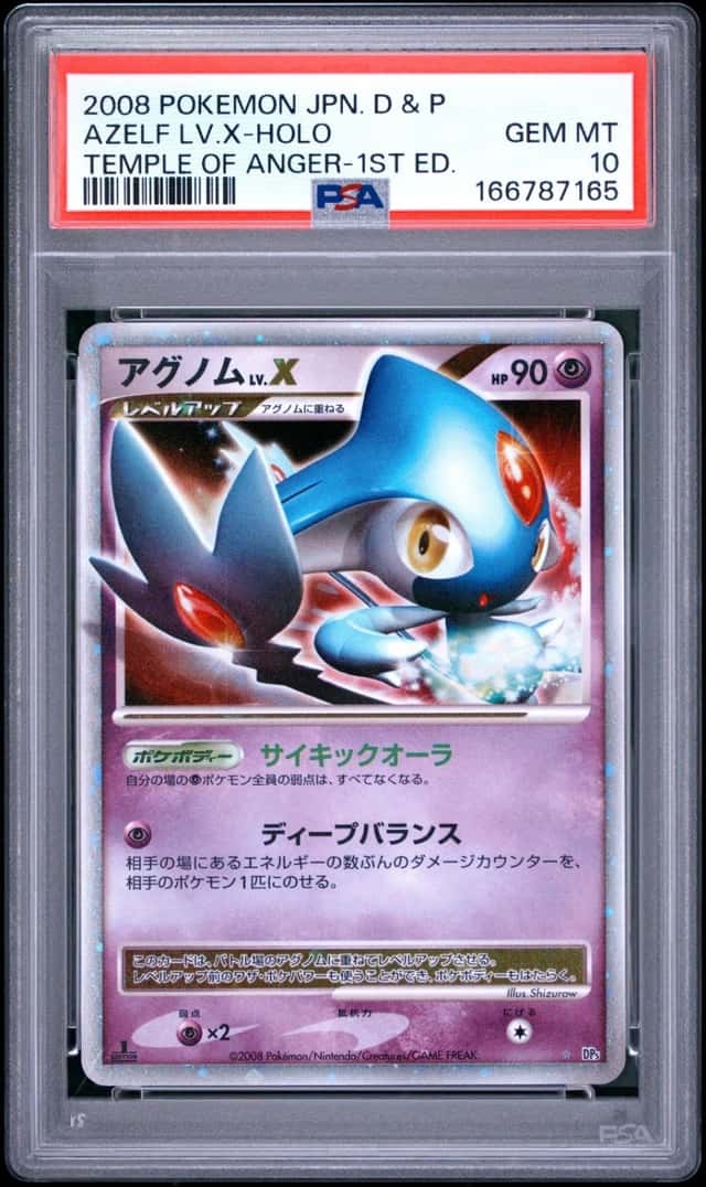 AZELF LV.X