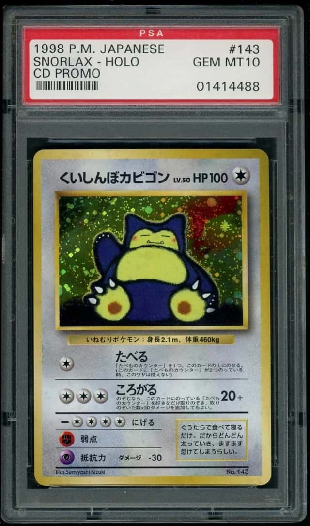 Snorlax