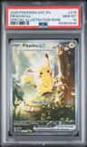 Pikachu Ex