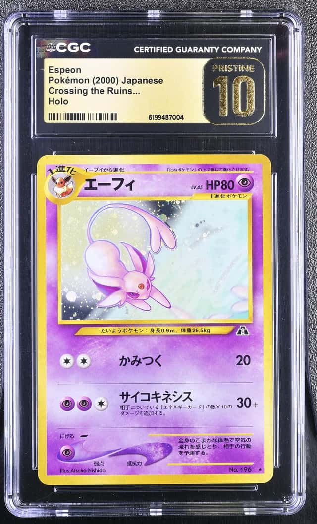 Espeon