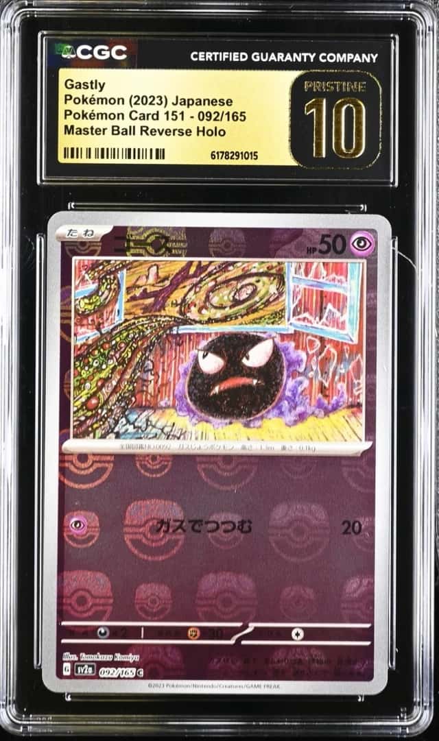 2023 Pokémon Gastly MB Reverse Holo JP Pokémon Card 151 #092/165 CGC PRISTINE 10