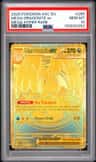 Mega Dragonite Ex