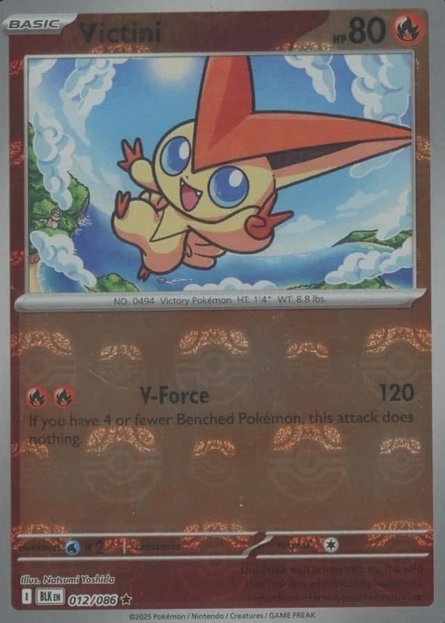 Master Ball · Reverse Holo