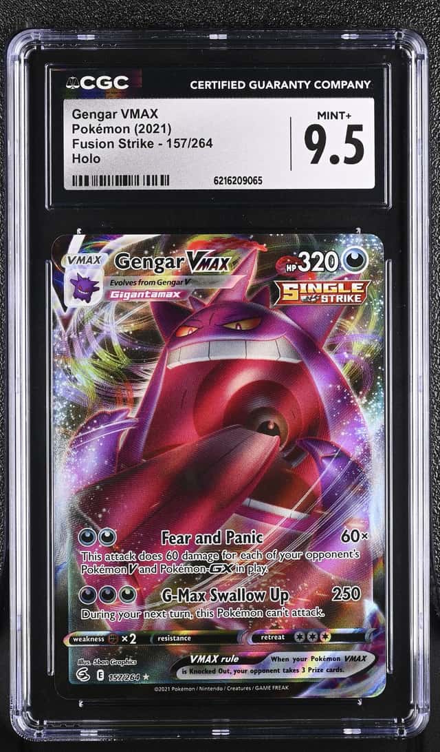 Gengar VMAX