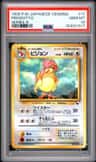 Pidgeotto