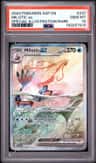 Milotic Ex