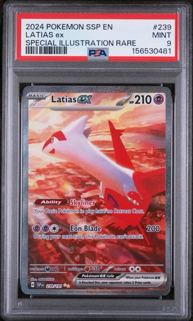 LATIAS ex