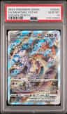 Mewtwo Vstar