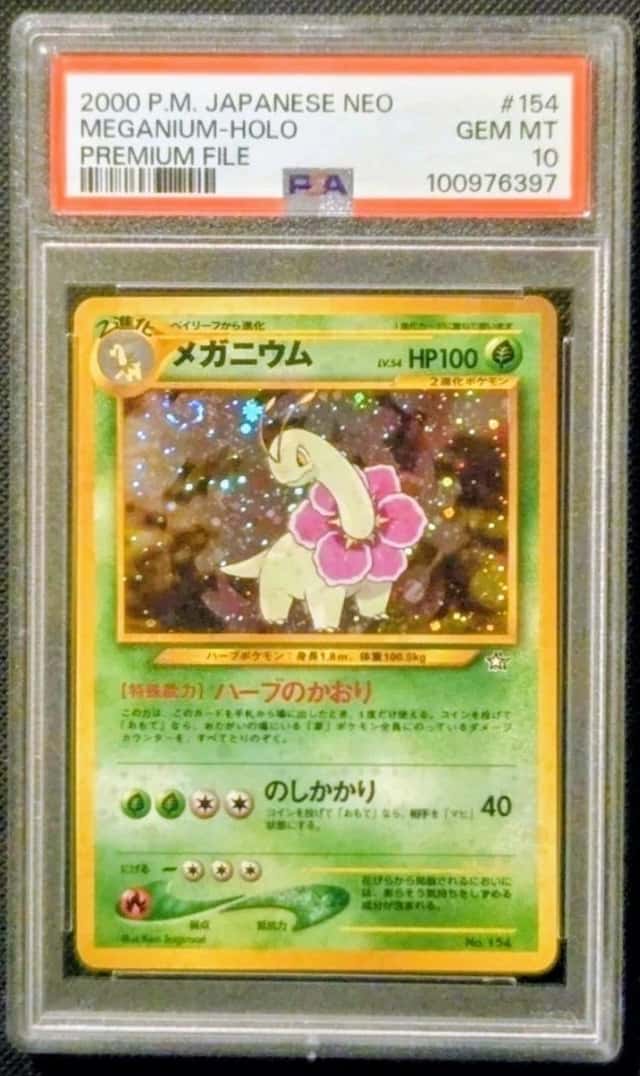 Meganium