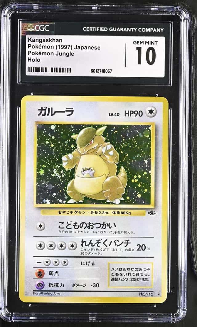 Kangaskhan