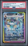 Vaporeon Ex