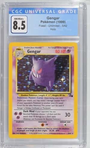 Gengar