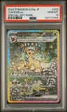 Leafeon Ex