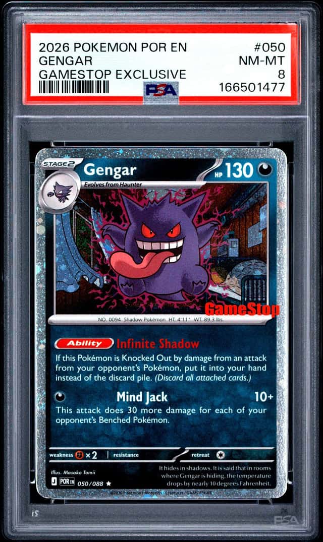 Gengar