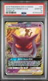 Gengar & Mimikyu Gx