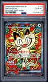 Meowth Ex