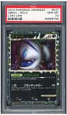Absol