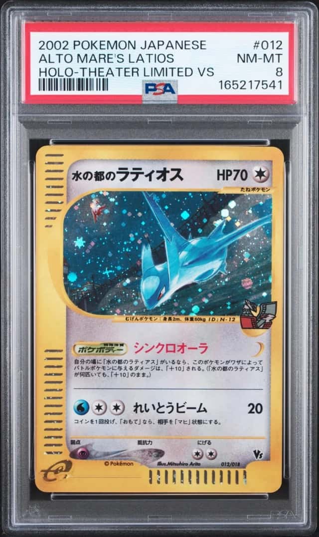 Alto Mare's Latios