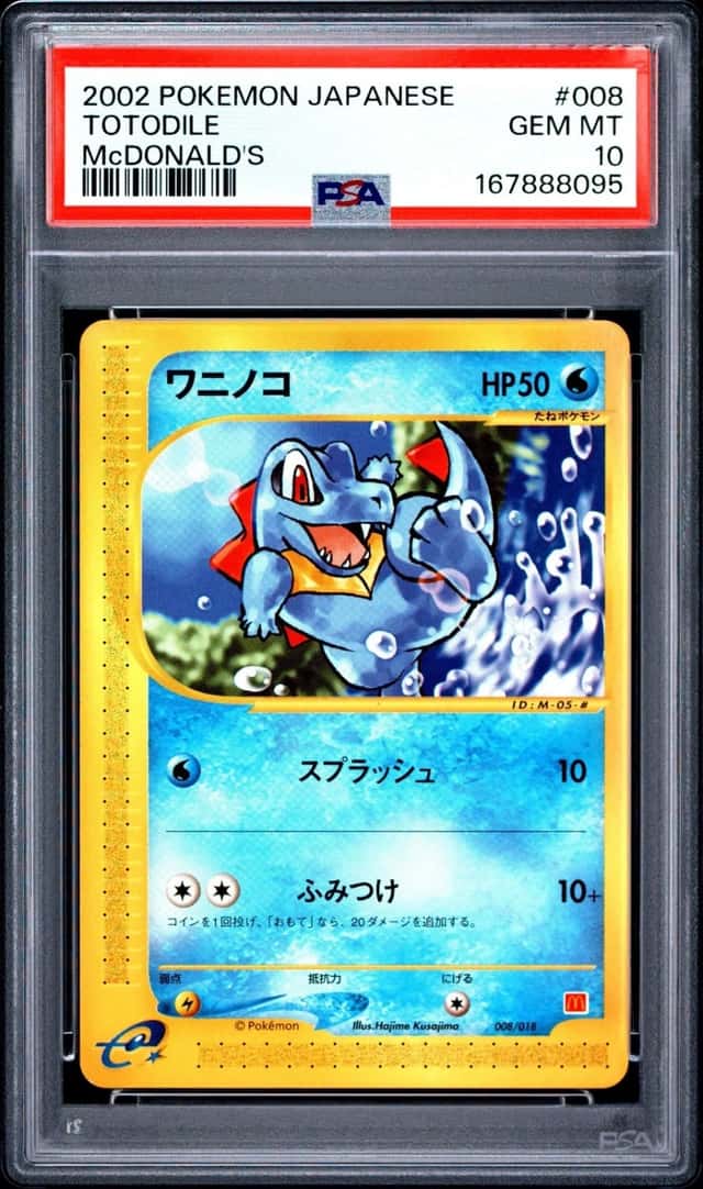 Totodile