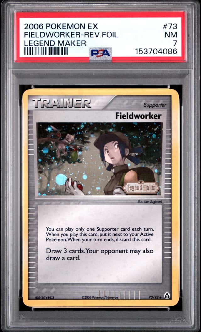 Fieldworker
