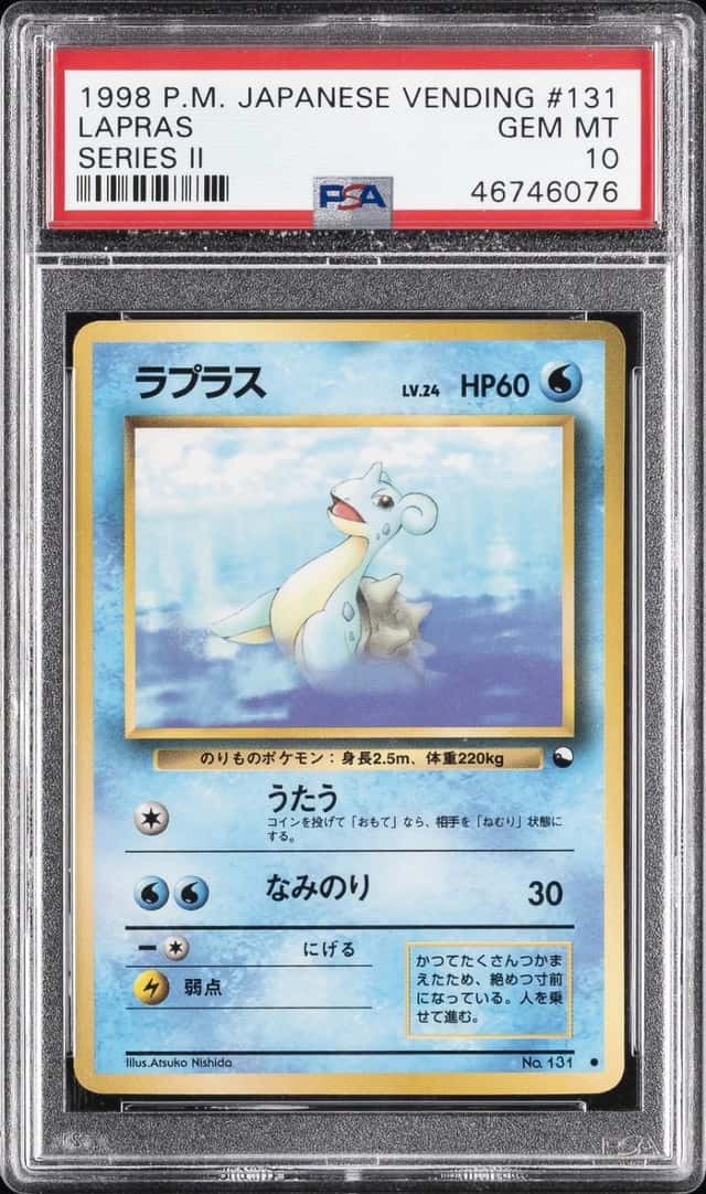 Lapras