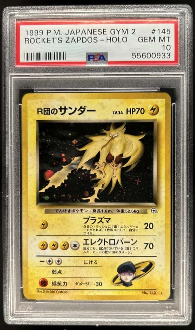 Rocket's Zapdos