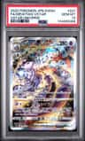 Mewtwo Vstar