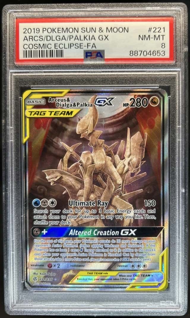 Arceus & Dialga & Palkia GX