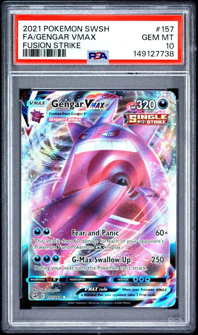 Gengar VMAX