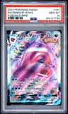 Gengar Vmax