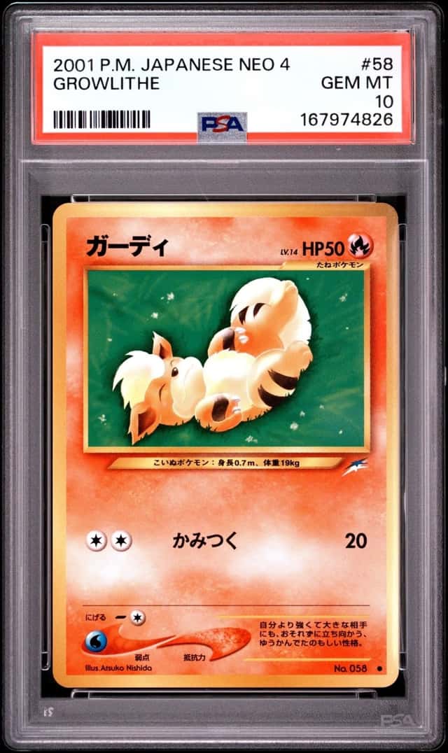 Growlithe