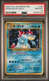 Feraligatr