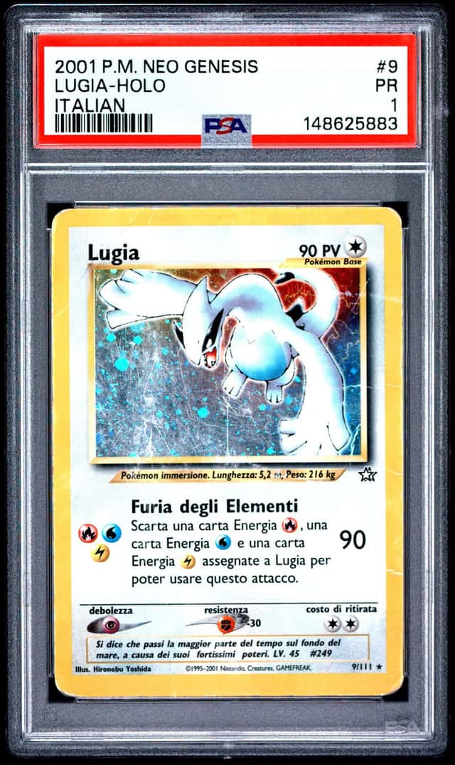 Lugia